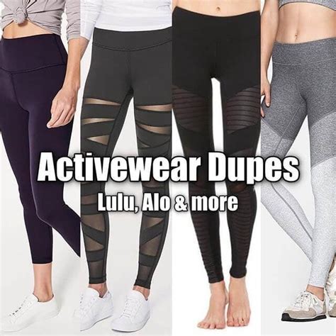 activewear dupes guide